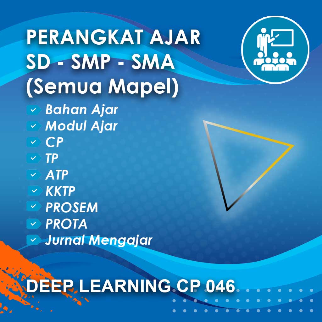 perangkat ajar premium
